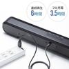 SANWA SUPPLY Bluetooth Compatible Slim Sound Bar Speaker MM-SPSBA4