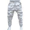 Men's Autumn Casual Jogger Pants: Youth Fashion Versatile Loose-Fit Sweatpants
