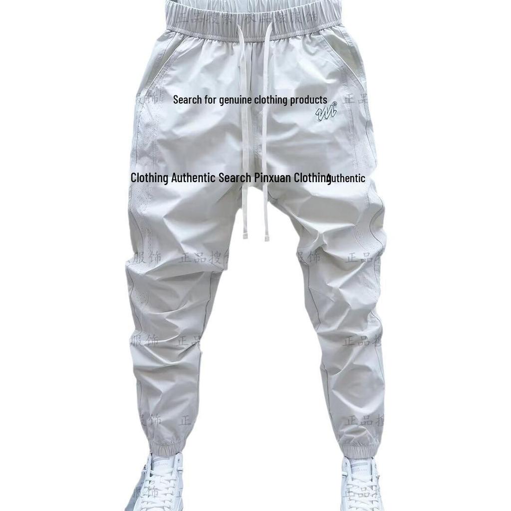 Men's Autumn Casual Jogger Pants: Youth Fashion Versatile Loose-Fit Sweatpants