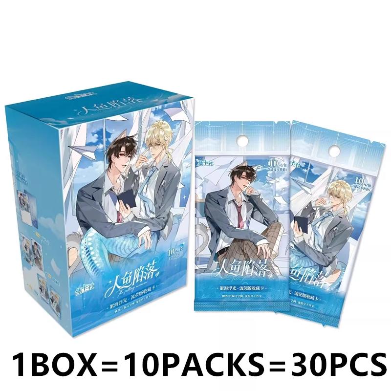 Genuine The Falling Merman Cards Vol.5 Island Imprint Liuying Edition Rim Baud Bai Novel Peripheral Anime Collection Cards Toys