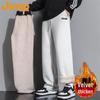 JEEP Men's Fleece-Lined Straight-Leg Thermal Pants