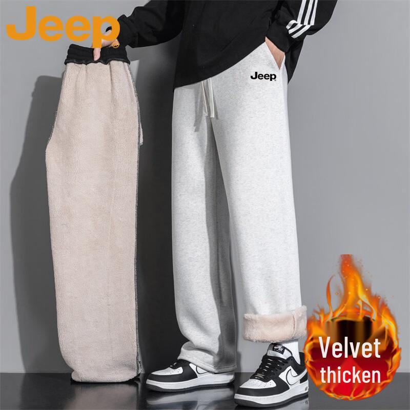 JEEP Men's Fleece-Lined Straight-Leg Thermal Pants