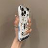 Four Kittens for Phone17promax for Apple 16pro Will Not Hit The Shell Mobile Phone Case 15 New Style 13 Personality