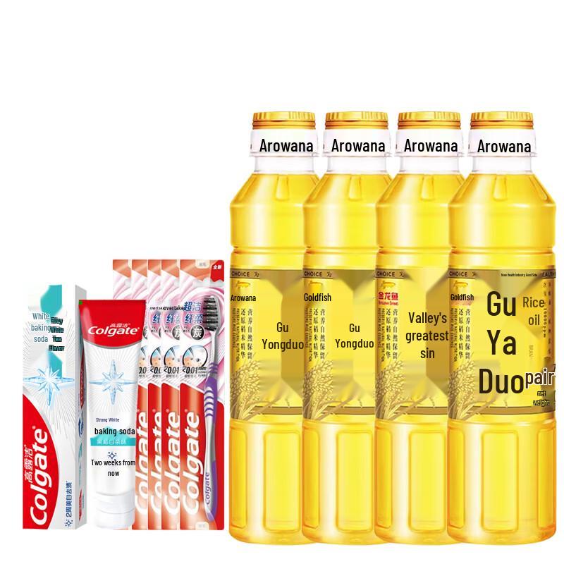 

Colgate Baking Soda Whitening Toothpaste & Oral Care Kit with Rice Bran Oil