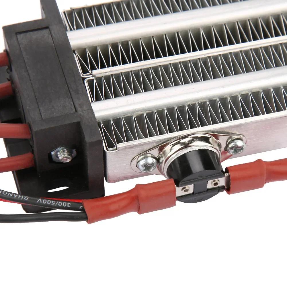 Ceramic Air Heating  Ceramic Air Heater PTC Ceramic Air Heater PTC Heating  Ceramic Air Heater Thermostatic 500W