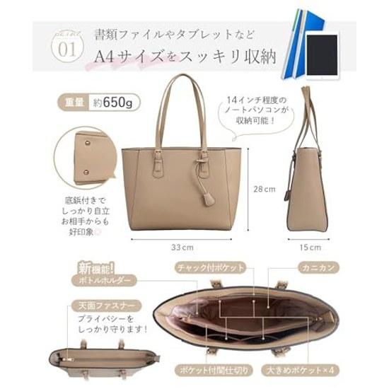 Encore Business Bag Commuting Storage Expert Supervised Beautiful Form Packaging Womens Tote Work Use A4 Large Capacity Self-Standing Water-Repellent