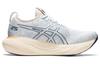 Asics Gel Nimbus 25 'Sky Cream' Damen 1012B491-400