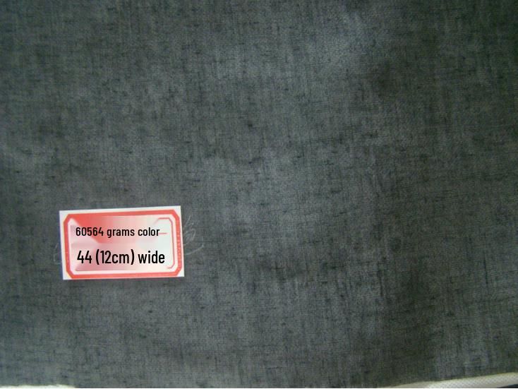 

Клеевая прокладочная ткань 6056H для поясов и жестких применений чёрный