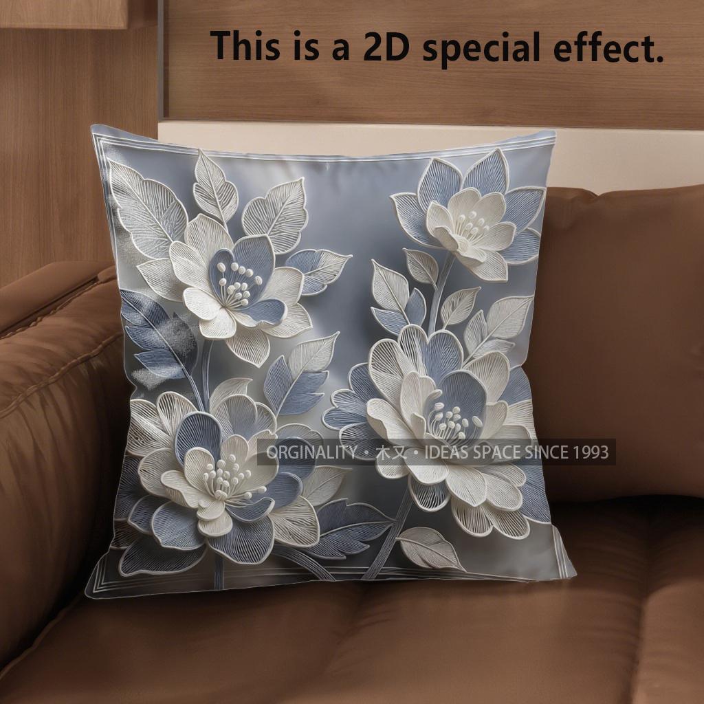 2D Floral Embroidered Pattern Digital Pillow Covers Pattern Cushion Cover Suitable For Sofa Bedroom Car Pillow Cover