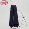 Langsha Women's High-Waisted Wide-Leg Casual Sweatpants