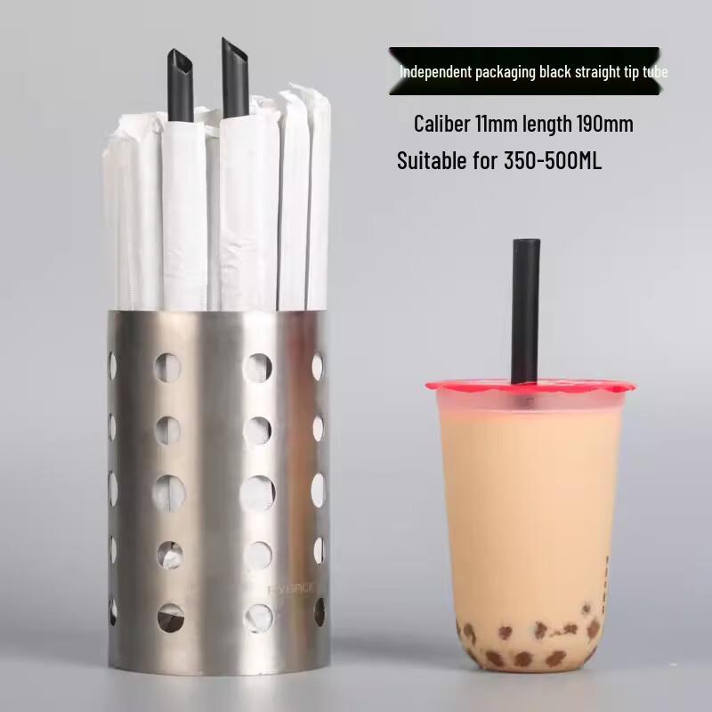 Sugarcane Pulp Disposable Bubble Tea Straws