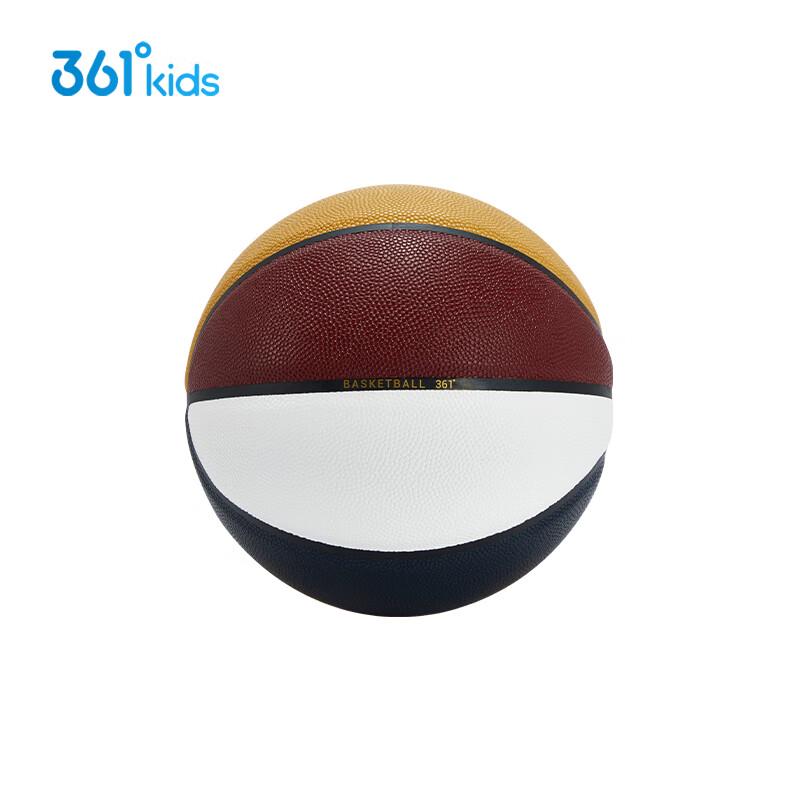 361° Kids  Basketball 5