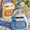 Bluetooth MP3 Player with Card Slot for Kids - Educational Stories & Music Toy with Lanyard
