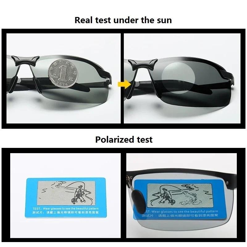 Day and Night Vision Sunglasses Pochromic Polarized Color Changing Sun Glasses Driving Cycling Fishing Camping Climb Goggles