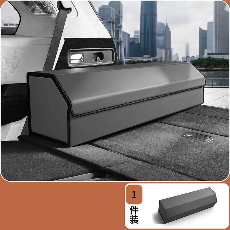 For BYD Sealion 5 DM-i 2025-2026