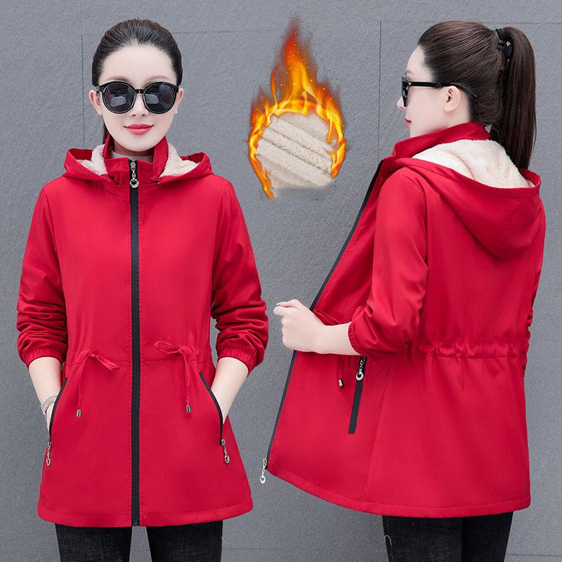 Jachetă Windbreaker cu Catifea Plus