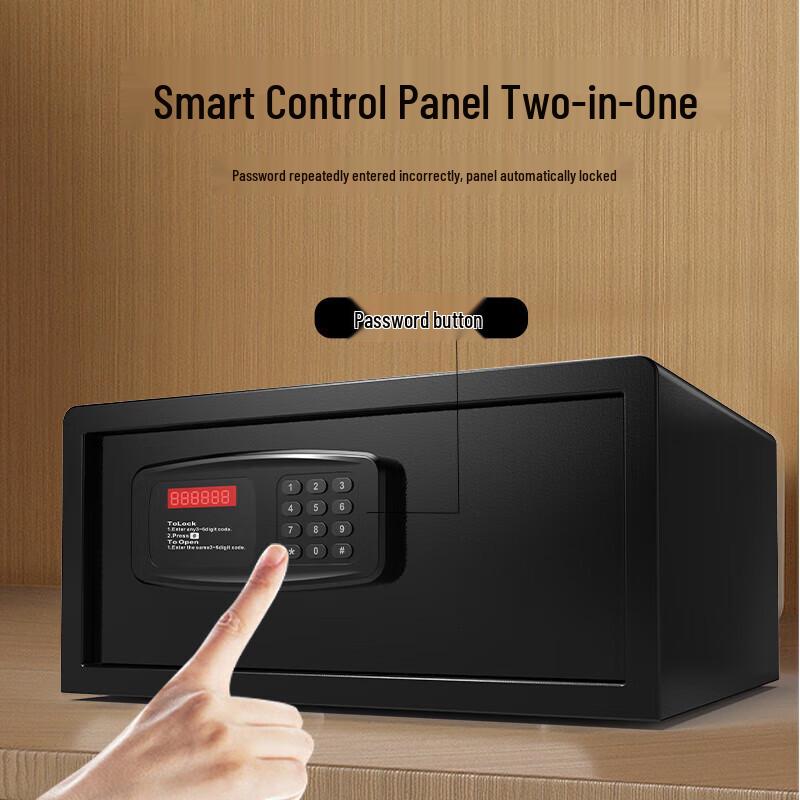 Tiger Small Commercial Safebox GK-2042C