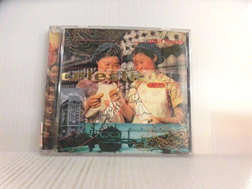 

CD CELESTIAL - Spirit house MVCM622PROMO Japan ObiRock Used