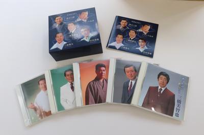 CD VARIOUS - Sengo Kayo No Kyosei Tachi NKCD7231 KING Japan Japanese Enka/Traditional Used