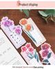 Cartoon Tianzige Calligraphy Bookmark for Kids: Creative, Hard-Pen Paper, Irregular Shape, Perfect for Kindergarten & Elementary Students.