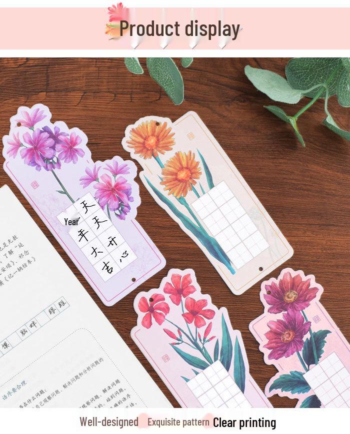 Cartoon Tianzige Calligraphy Bookmark for Kids: Creative, Hard-Pen Paper, Irregular Shape, Perfect for Kindergarten & Elementary Students.