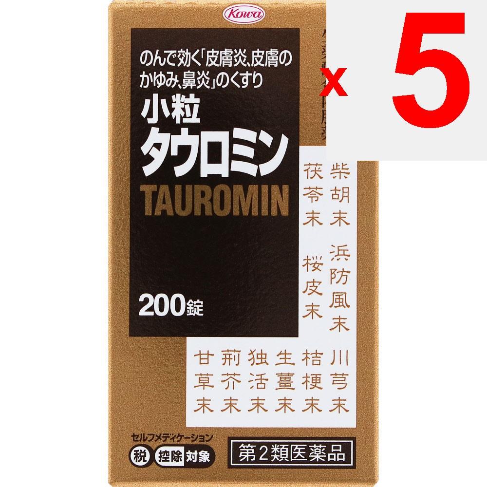 Kowa Small-grain Taurumin 200 tablets Oral medication (for itching) Indications: Eczema, dermatitis, hives, skin itching, rhinitis