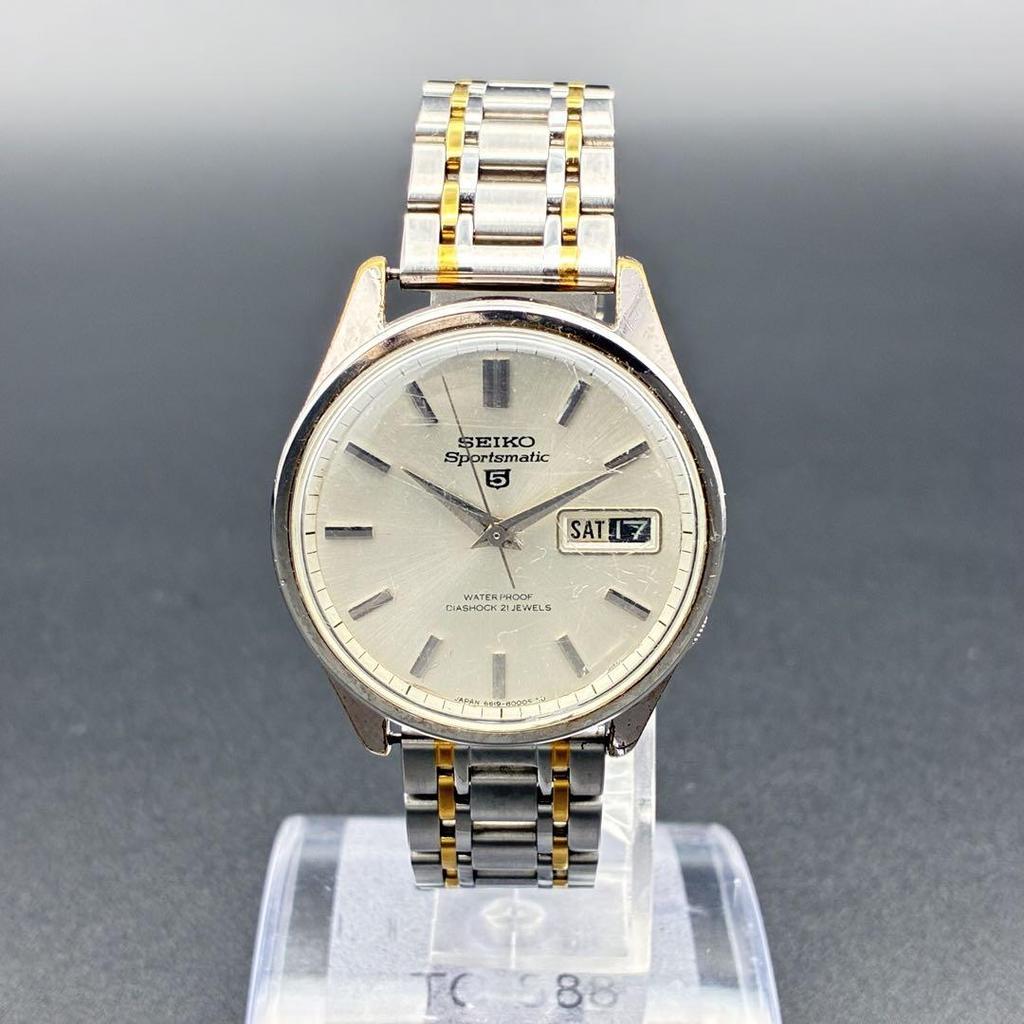 [USED] SEIKO Sporismatic 5 21-jewel automatic watch