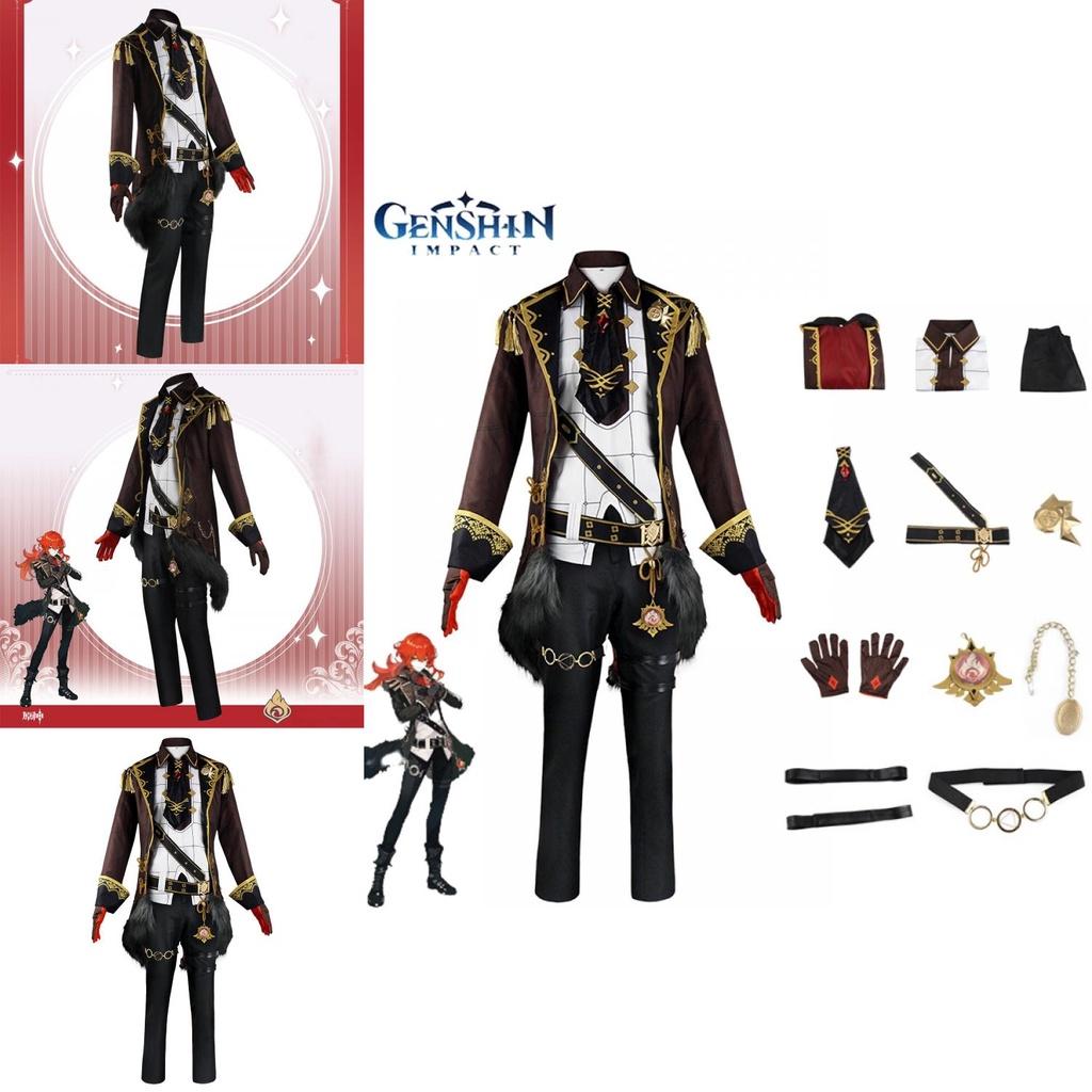 Highly Restored Genshin Impact Diluc Cosplay Costume For Costume Parties
