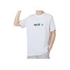 Adidas Logo Pattern Running Fitness Crew Neck Short Sleeve T-Shirt Men Tops White HE4839