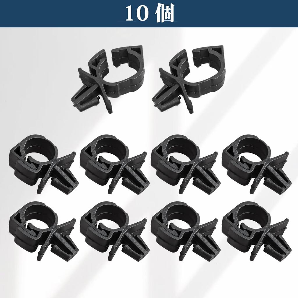 XUKEY Car Harness Wiring Fastener Wire Clip Harness Fastener Engine Wiring Harness Wire Kit