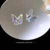 Purple Sparkling Zircon Butterfly Earrings - Luxury Women's Studs