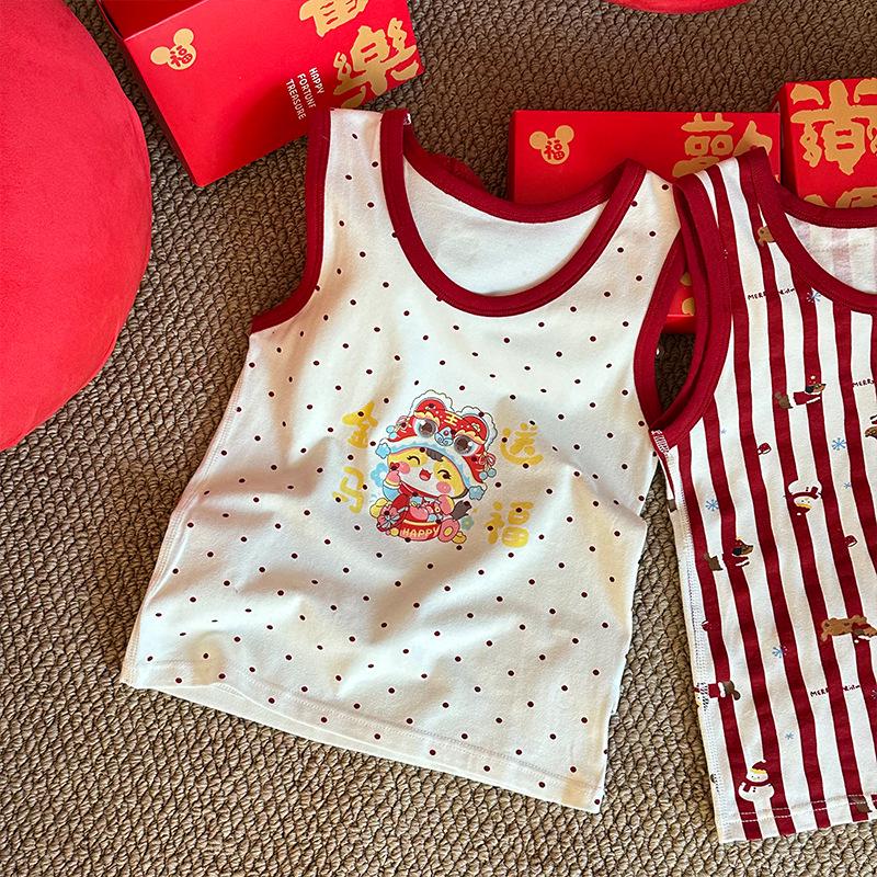 An Meiya Red Vest - Children's Chinese New Year Cotton Homewear