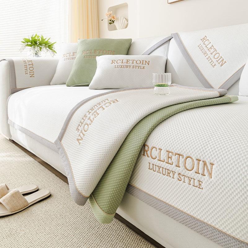 Летняя маленькая решетчатая подушка для дивана из ледяного шелка с вышитыми буквами — фото 5