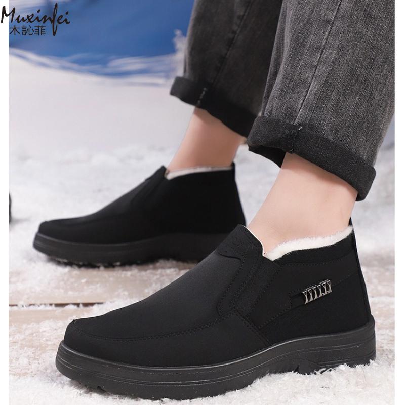 Mode 2025 Neue Extra Große Herren Baumwollschuhe Winter Plüsch Dicke Baumwollschuhe Wasserdichte und Warme Baumwollstiefel Große Schuhe