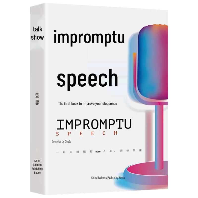 Communication, EQ & Interpersonal Skills Book Series