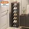 Shoe cabinet for home use, doorstep shoe storage, versatile and simple shoe rack, indoor storage artifact, modern and space savi