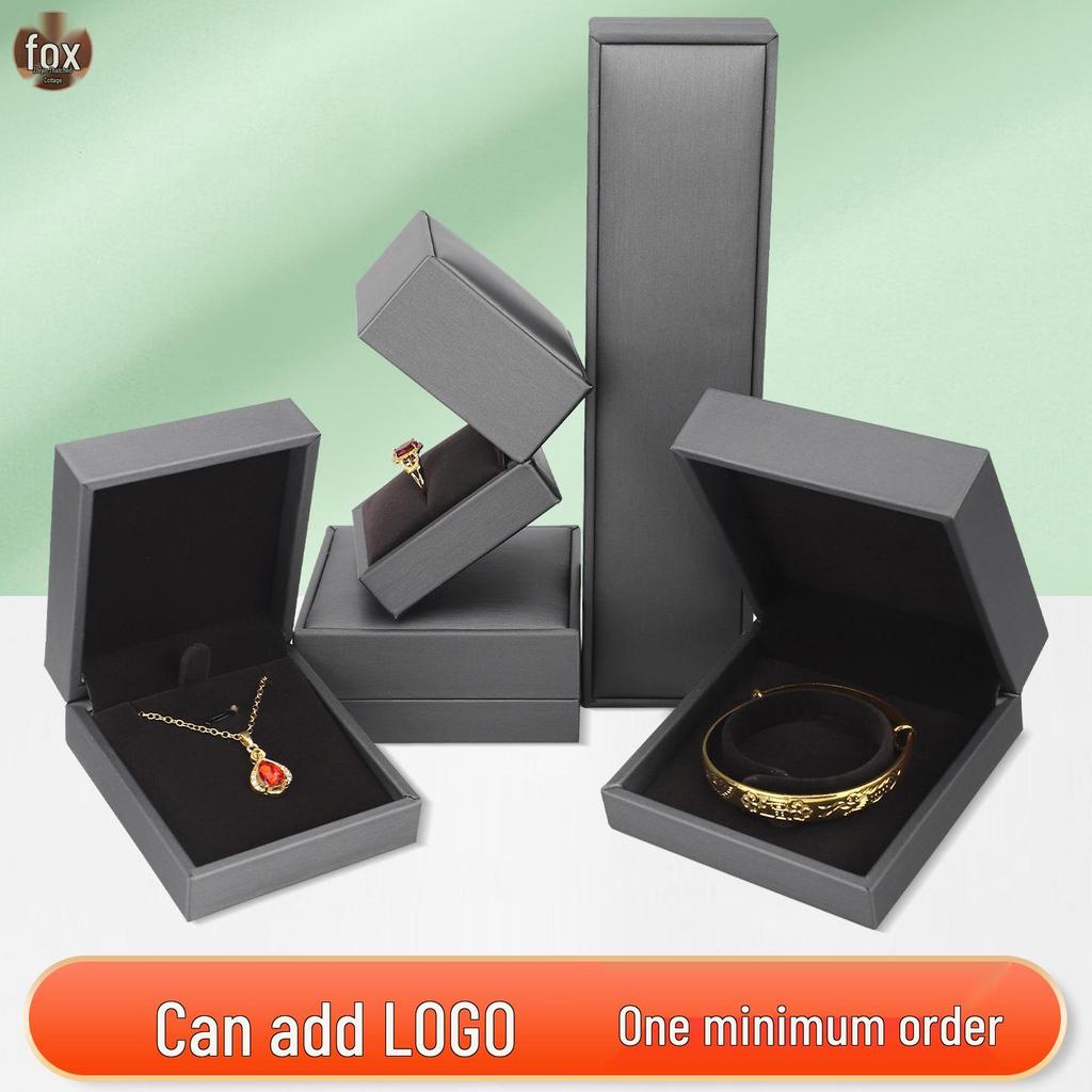 Brushed Silver Gray Jewelry Storage Box for Rings, Pendants, Bracelets, Necklaces with Logo
