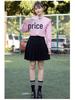 Women's College Style Long-Sleeve Shirt Dress - 2022 Spring Collection