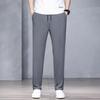 Men's Loose-Fit Straight-Leg Casual Trousers
