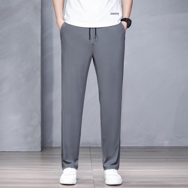 Men's Loose-Fit Straight-Leg Casual Trousers