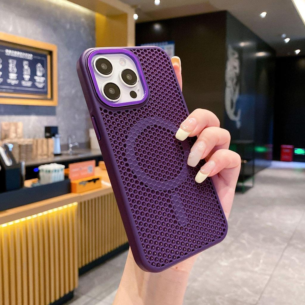 Honeycomb Heat Dissipation Magnetic Case for iPhone 15 Pro Max - Drop-Proof and Skin-Feel Protective