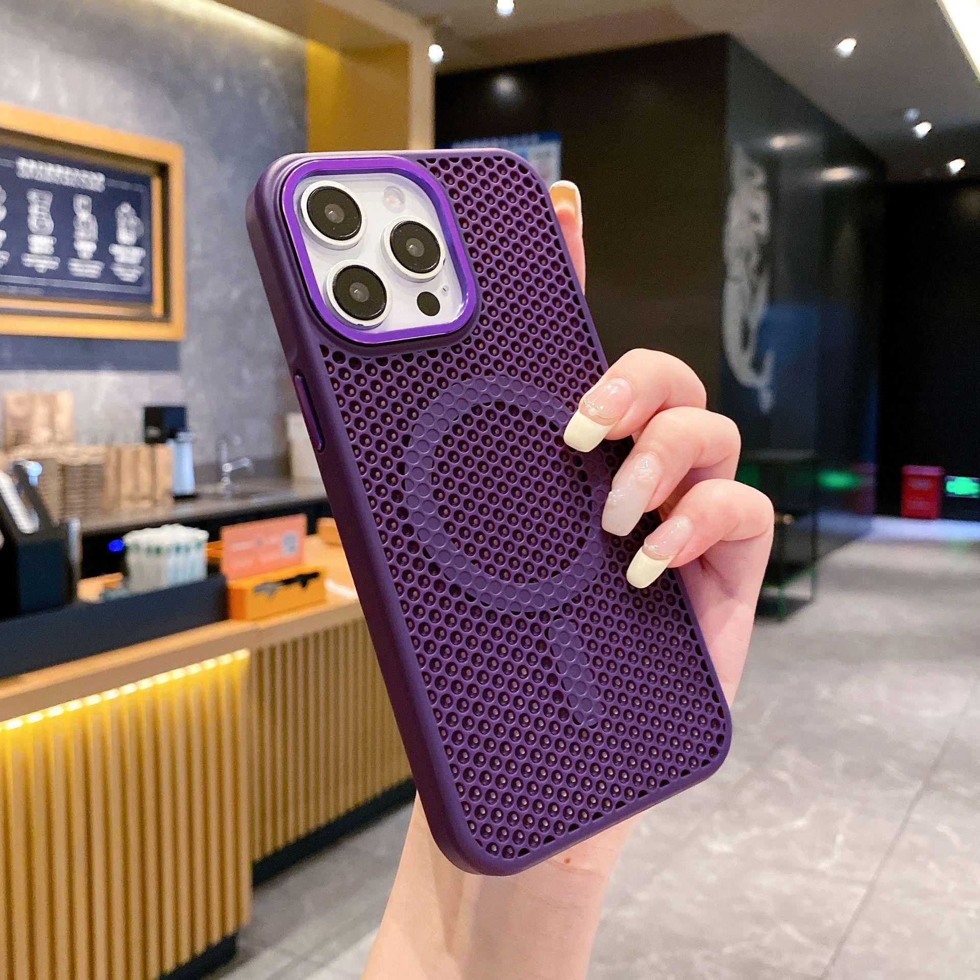 

Honeycomb Heat Dissipation Magnetic Case for iPhone 15 Pro Max - Drop-Proof and Skin-Feel Protective iPhone 14 Pro Max