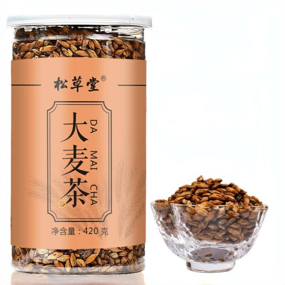 420g Roasted Barley Tea Herbal Energy Drink Daily Detox for Men Women 01