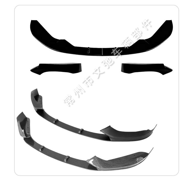 Compatible with 2015-2019 BMW 1 Series F20: Sport MP Style Front Lip Splitter Kit