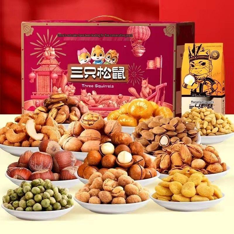 Three Squirrels Nut & Dried Fruit Snack Gift Box
