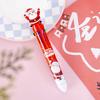 Christmas Ballpoint Pens 10-in-1 Retractable Cute Santa Snowman Pens Festive Writing Tool for Kids School Supplies Students