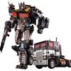 SKLADEM AOYI 18CM NOVÁ Přemalovaná Akční Figurka Film Krásné Hračky Kluk Anime Robot Auto Letadlo Model Dinosaura Děti SS61 TW-1028B