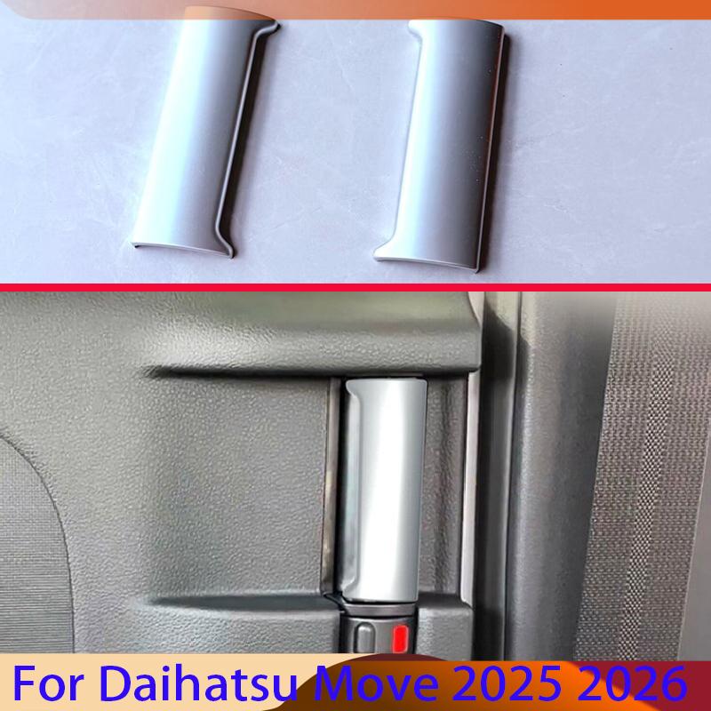 For Daihatsu Move 2025 2026 Car Accessories ABS Middle Interior Door Handle Cover Trims Sticker Interior Styling