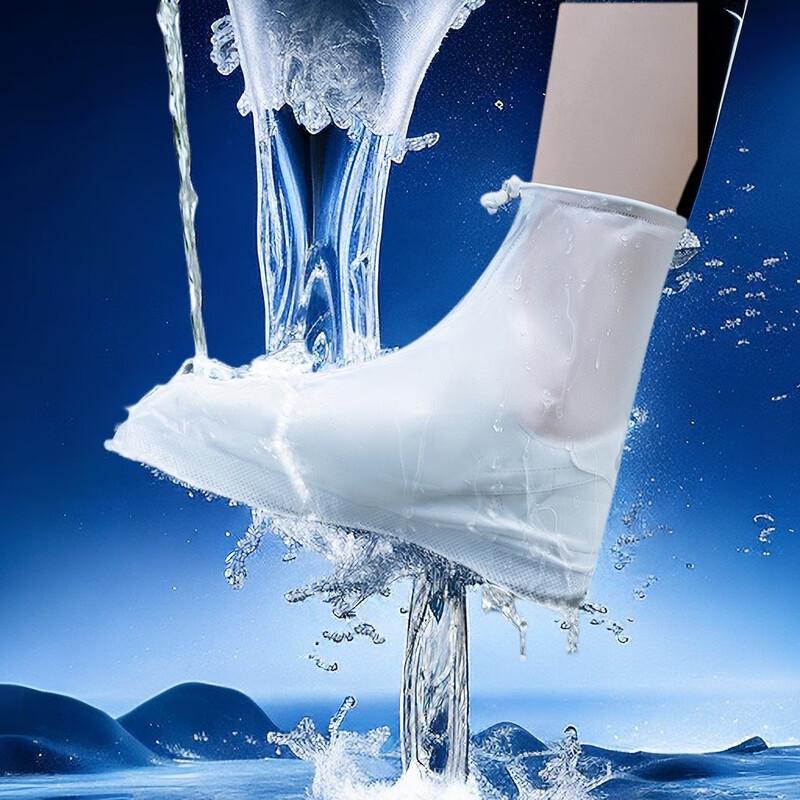 HUAZHENMIAN Outdoor Waterproof Silicone Shoe Covers