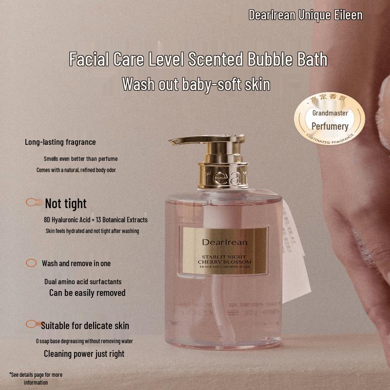 Dear Irean My Youth Scented Shower Gel